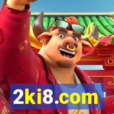 2ki8.com