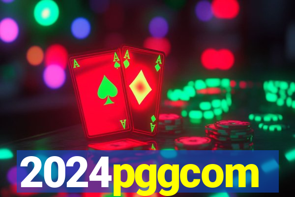 2024pggcom