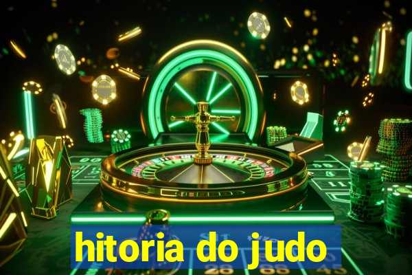 hitoria do judo