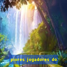 piores jogadores do cruzeiro de todos os tempos