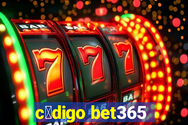 c贸digo bet365