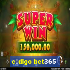 c贸digo bet365