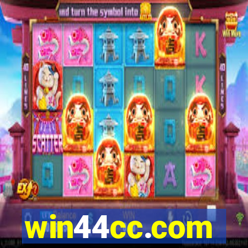 win44cc.com