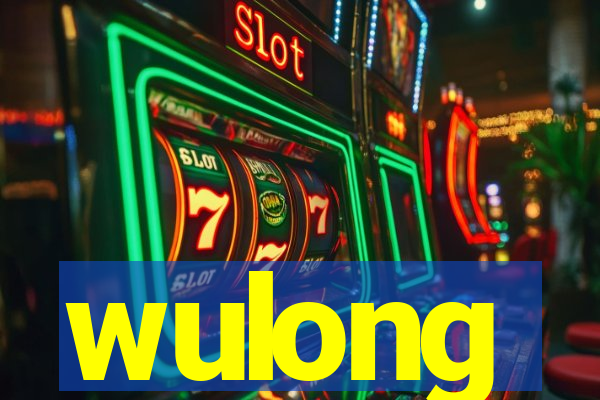 wulong