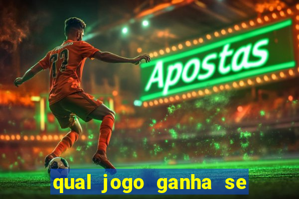 qual jogo ganha se nao acertar nenhum numero