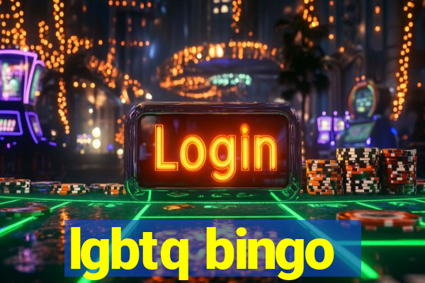 lgbtq bingo