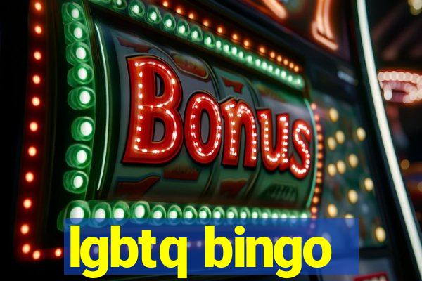 lgbtq bingo