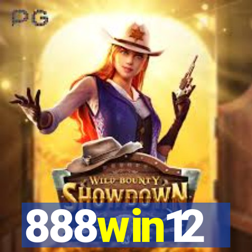 888win12