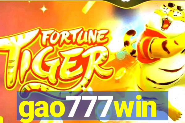 gao777win