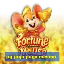 pg jogo paga mesmo