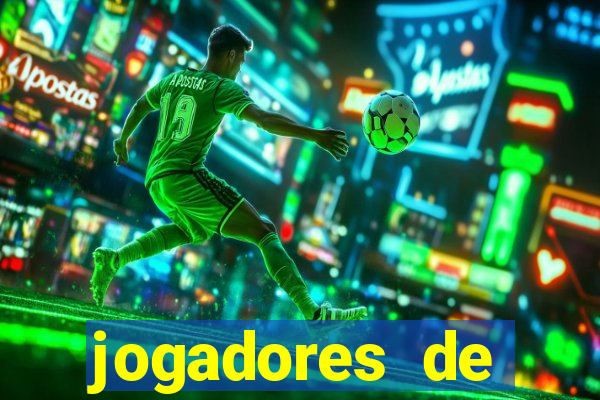 jogadores de futebol brasileiros pelados