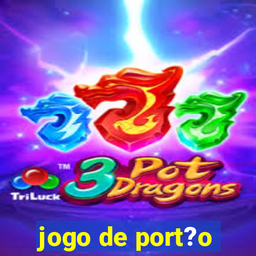 jogo de port?o