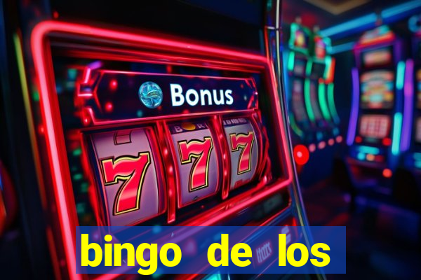 bingo de los amigos para imprimir