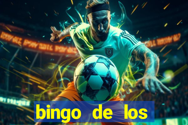 bingo de los amigos para imprimir