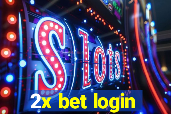 2x bet login