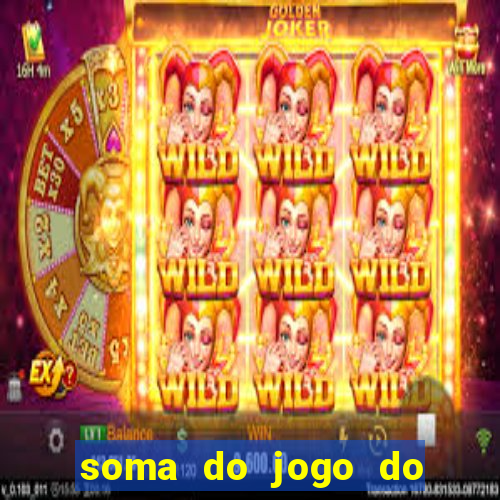 soma do jogo do bicho 3311