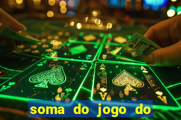 soma do jogo do bicho 3311