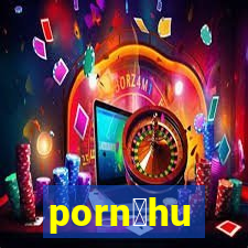 porn么hu