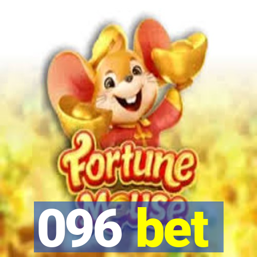 096 bet