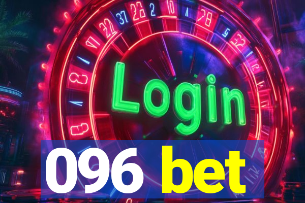 096 bet