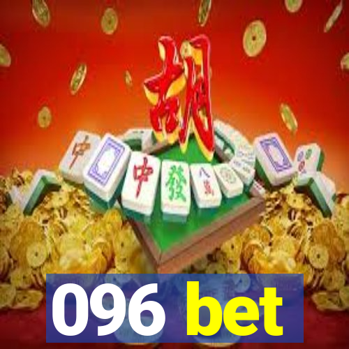 096 bet