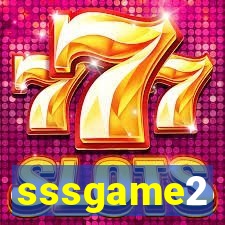 sssgame2