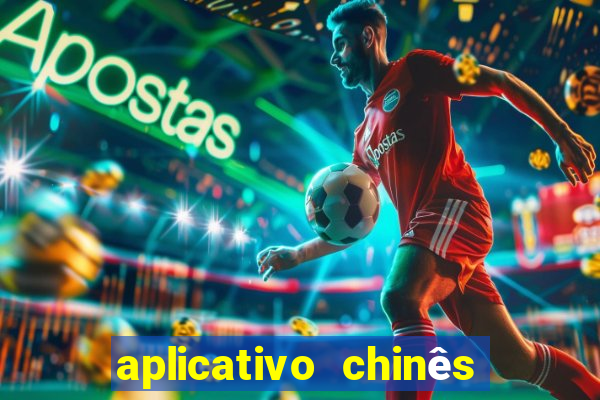 aplicativo chinês de jogos