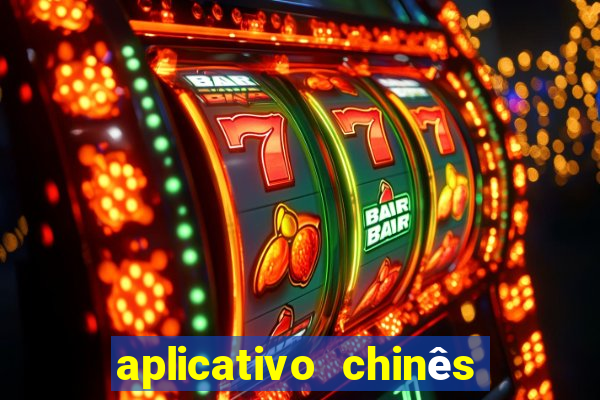 aplicativo chinês de jogos