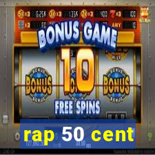 rap 50 cent