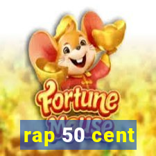 rap 50 cent