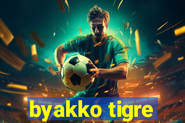 byakko tigre