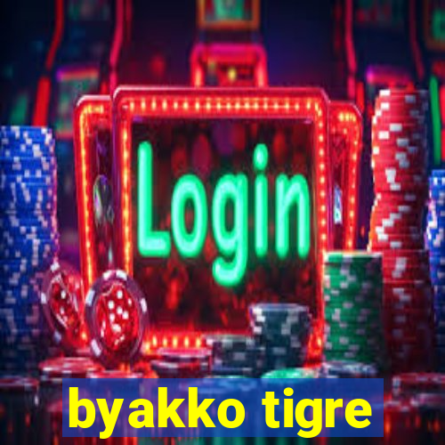 byakko tigre