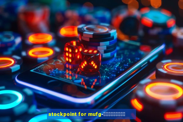 stockpoint for mufg-ポイ活できるアプリ