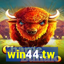 win44.tw