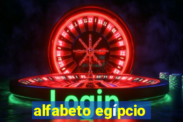 alfabeto egípcio