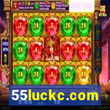 55luckc.com