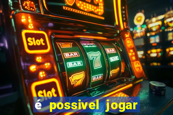 é possivel jogar na loteria americana