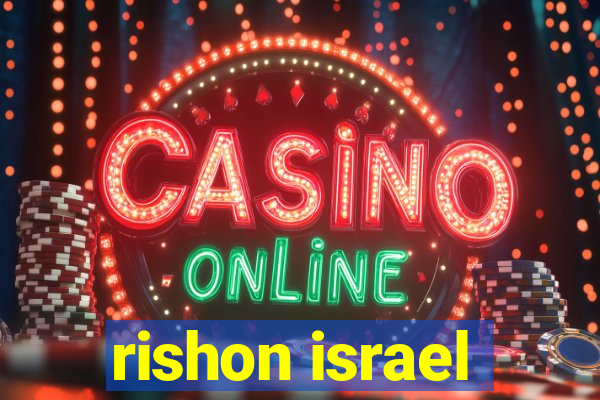 rishon israel