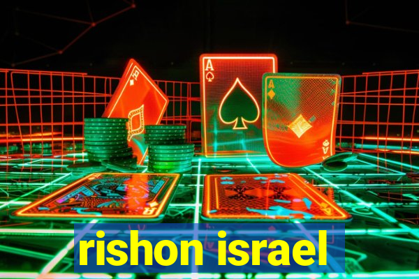 rishon israel