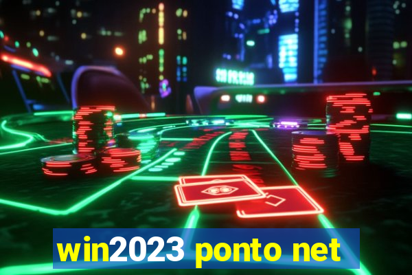 win2023 ponto net