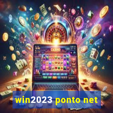 win2023 ponto net