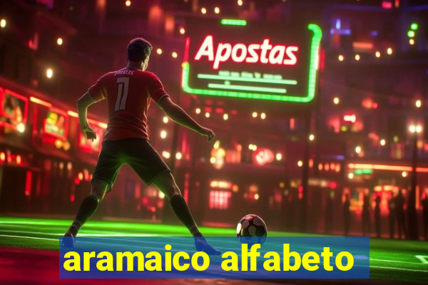 aramaico alfabeto