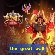 the great wall slot free play