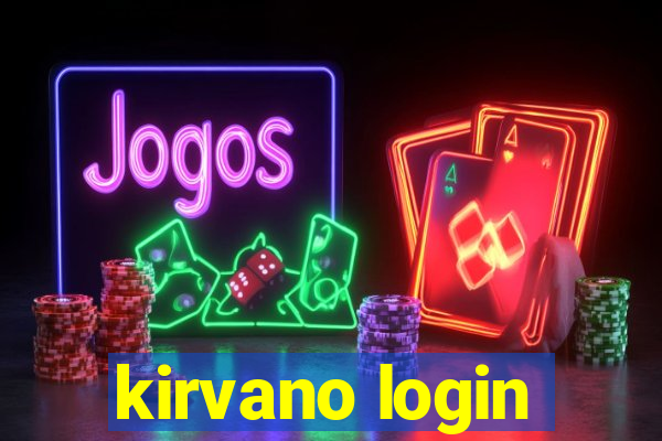 kirvano login