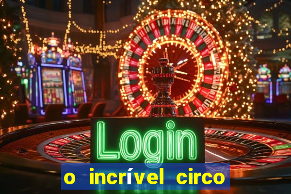 o incrível circo digital wiki