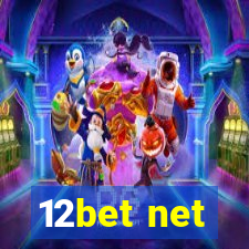 12bet net