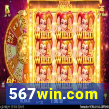 567win.com