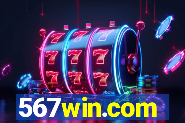 567win.com