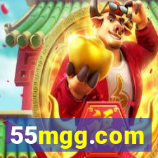 55mgg.com