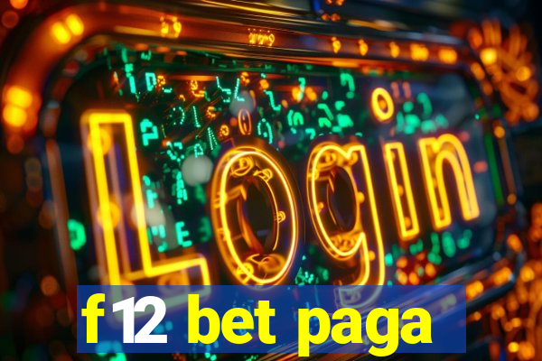 f12 bet paga